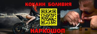 амфетамин Славянск-на-Кубани