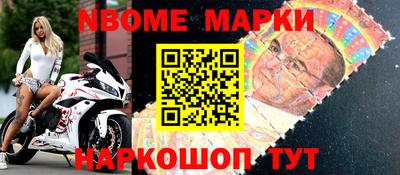 кокаин VHQ Сланцы