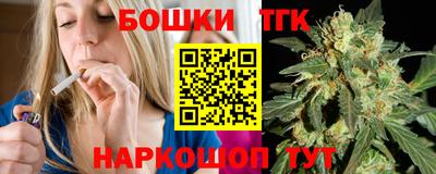 кокаин VHQ Сланцы