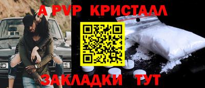 кокаин VHQ Сланцы