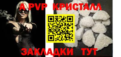 наркотики Славгород